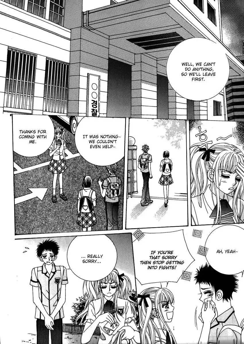 Big Sister VS Big Brother Chapter 21 12